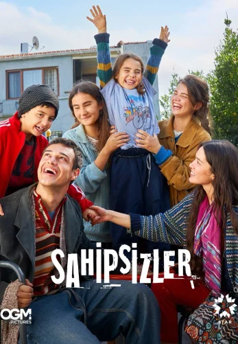 Беззащитные 2025 турецкий сериал на русском языке 1-50, 51 серия