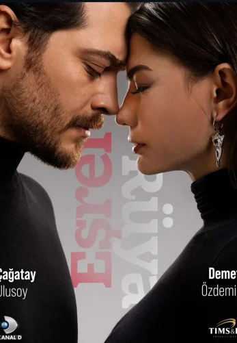 Мечта Эшрефа турецкий сериал 24 серия русская озвучка Turok1990 бесплатно смотреть онлайн