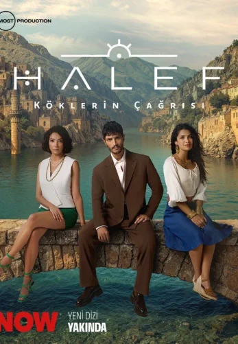 Преемник: зов предков