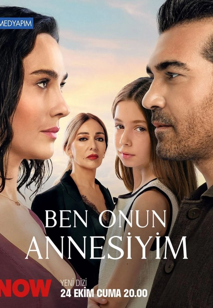 Я её мама 2025 турецкий сериал